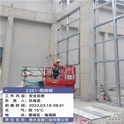 麻豆TV入口在线看板